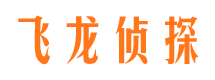 岭东抓小三